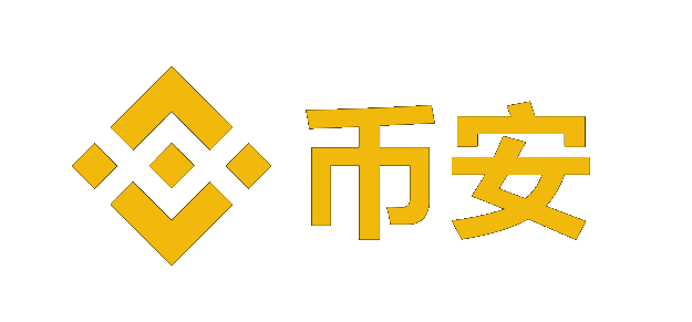 安币交易所官方下载Logo